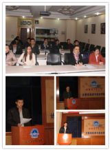 哈工大計(jì)算機(jī)科學(xué)與技術(shù)學(xué)院 一站式計(jì)算機(jī)信息技術(shù)咨詢服務(wù)